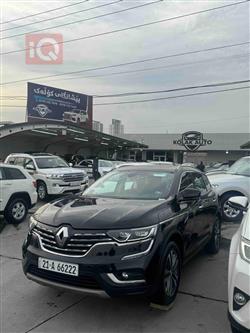 رينو كوليوس